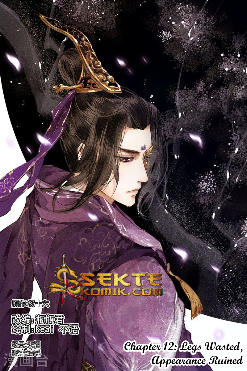 Divine Doctor Chapter 12 Gambar 2